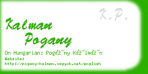 kalman pogany business card